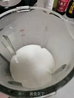 Make Carrot milk step 2