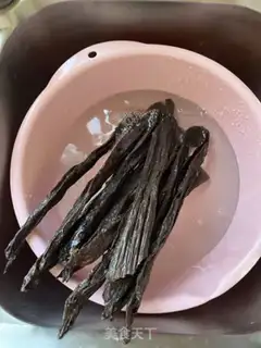 Make Black cucumber step 1