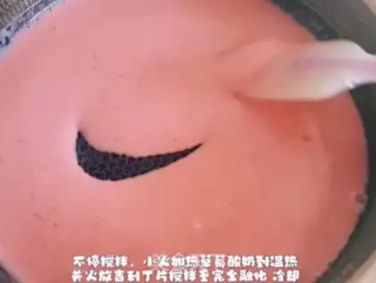 Make Strawberry Moose step 10