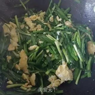 Make Eggs and casserole step 3