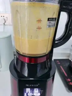 Make Carrot milk step 3