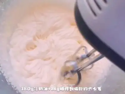 Make Strawberry Moose step 11