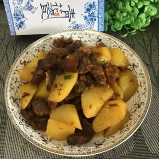 Make Cows and potatoes step 6