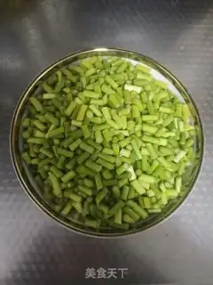 Make Garlic pork step 1
