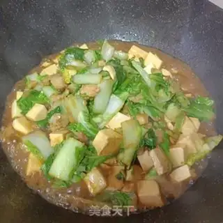 Make Five bouquets for green tofu cabbage step 9