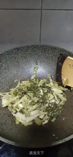 Make Carrot milk step 4
