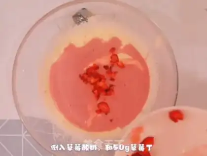 Make Strawberry Moose step 12