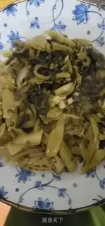 Make Blackfish pickles step 8