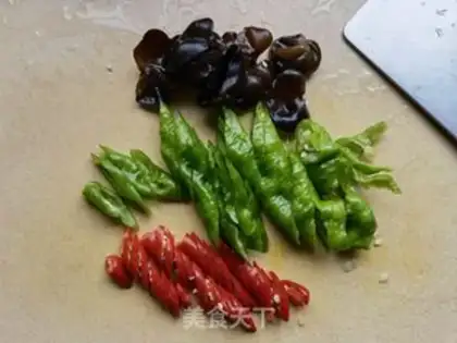 Make Sprinkled meat step 0