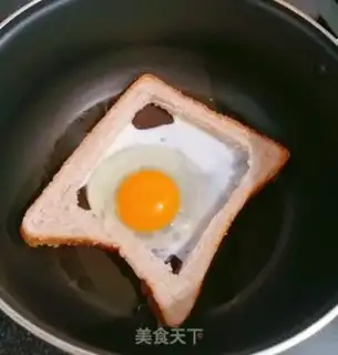 Make Egg cheese sandwich step 3