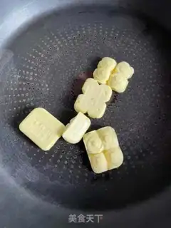 Make Meat soufflé step 2