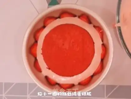 Make Strawberry Moose step 15