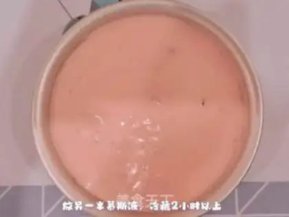 Make Strawberry Moose step 16