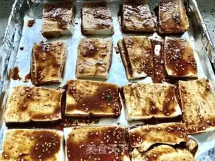Make Iron plate tofu oven step 0
