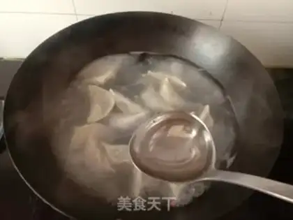 Make Shrimp dumplings step 10
