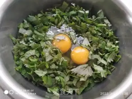 Make I