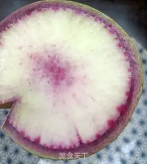 Make Sugarapple radish step 0