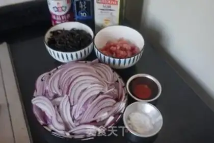 Make Onion mollusks step 0