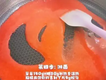 Make Strawberry Moose step 17