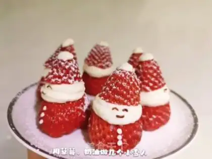 Make Strawberry Moose step 19