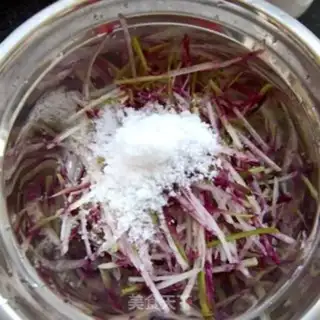 Make Sugarapple radish step 3