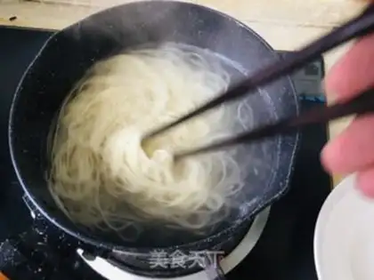 Make Chicken soup and bamboo step 3