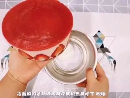 Make Strawberry Moose step 20