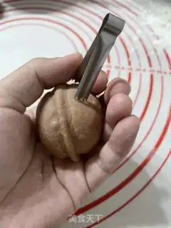 Make walnut bag step 17