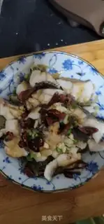 Make Blackfish pickles step 15