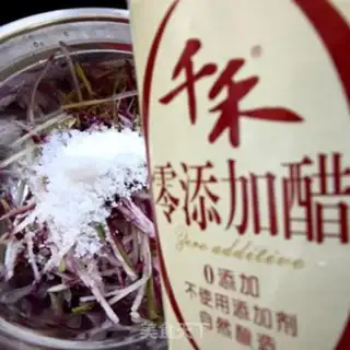 Make Sugarapple radish step 4