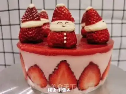 Make Strawberry Moose step 21