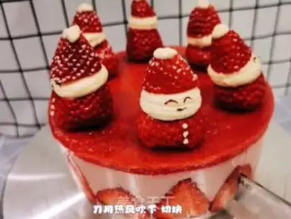 Make Strawberry Moose step 22