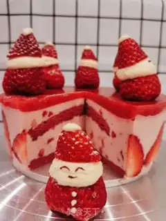 Make Strawberry Moose step 23