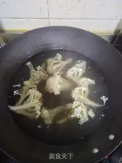 Make Spicy chicken step 5