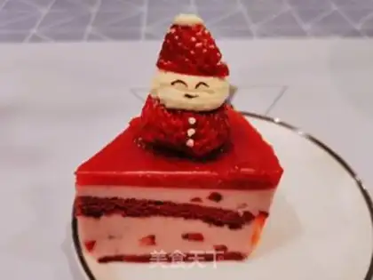 Make Strawberry Moose step 24