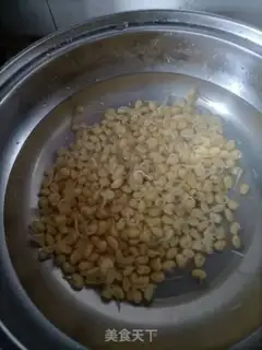 Make Spring beans step 3