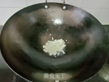 Make The green pepper is made of black wood step 1
