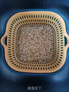 Make Spring beans step 4
