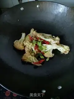 Make Scrambling step 5