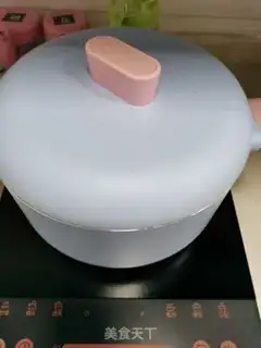 Make Milk tea with rice step 2