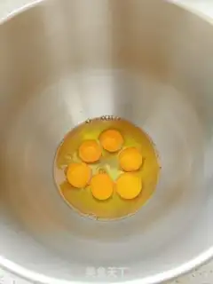 Make Honey pickle cake step 0