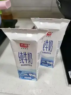 Make Milk tea with rice step 3