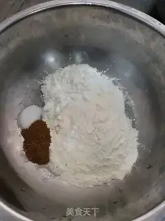 Make Creamfish step 1
