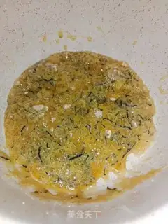Make Caramel milk tea step 3