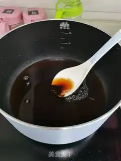 Make Milk tea with rice step 6