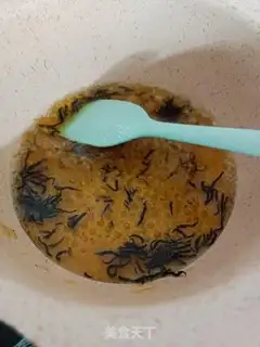 Make Caramel milk tea step 4