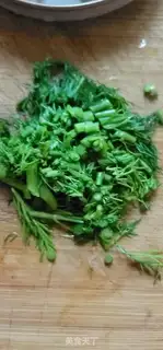 Make The fragrance fragrance makes five rices step 1