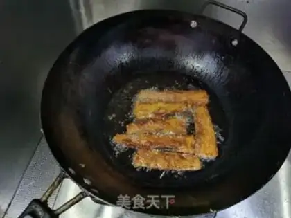 Make Creamfish step 4