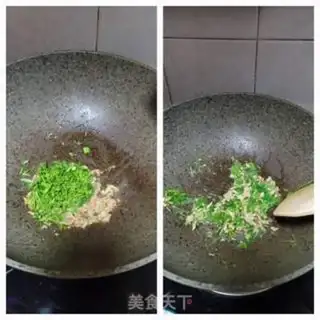 Make The fragrance fragrance makes five rices step 4