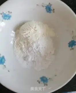 Make Dried yellow fish step 2